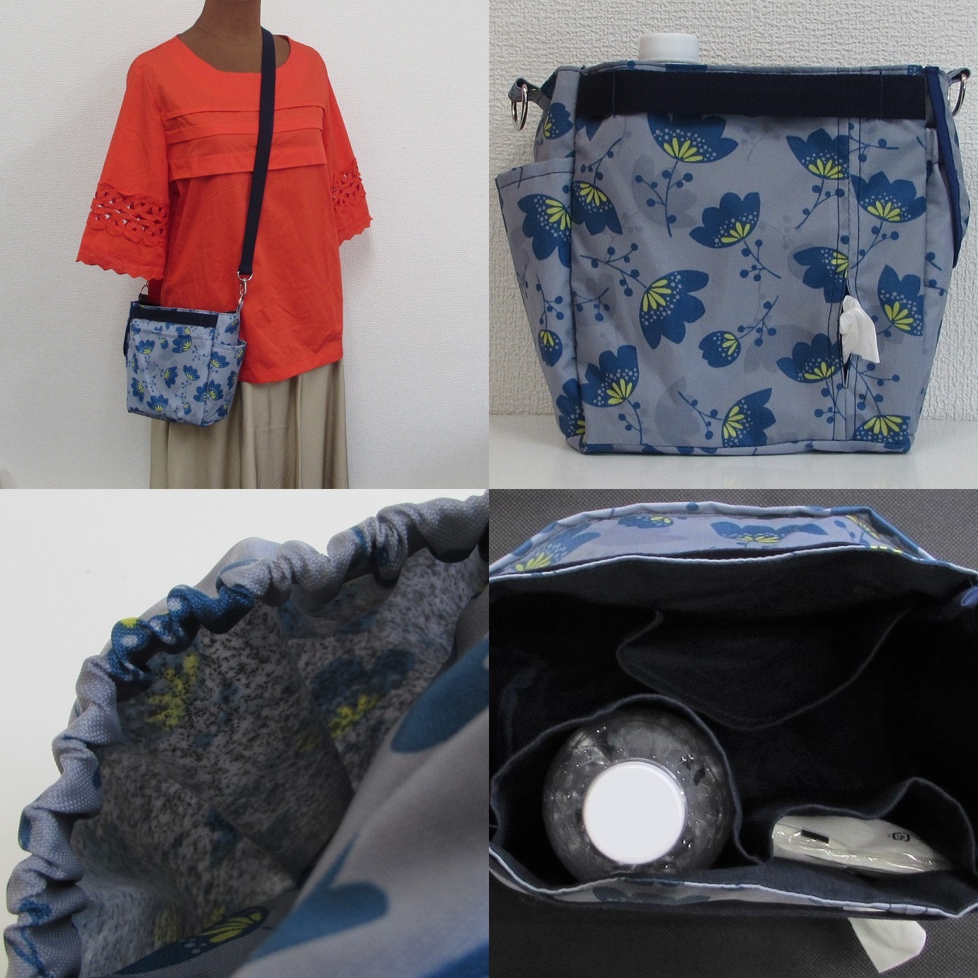 外側ナイロン製 おさんぽバッグ（小）